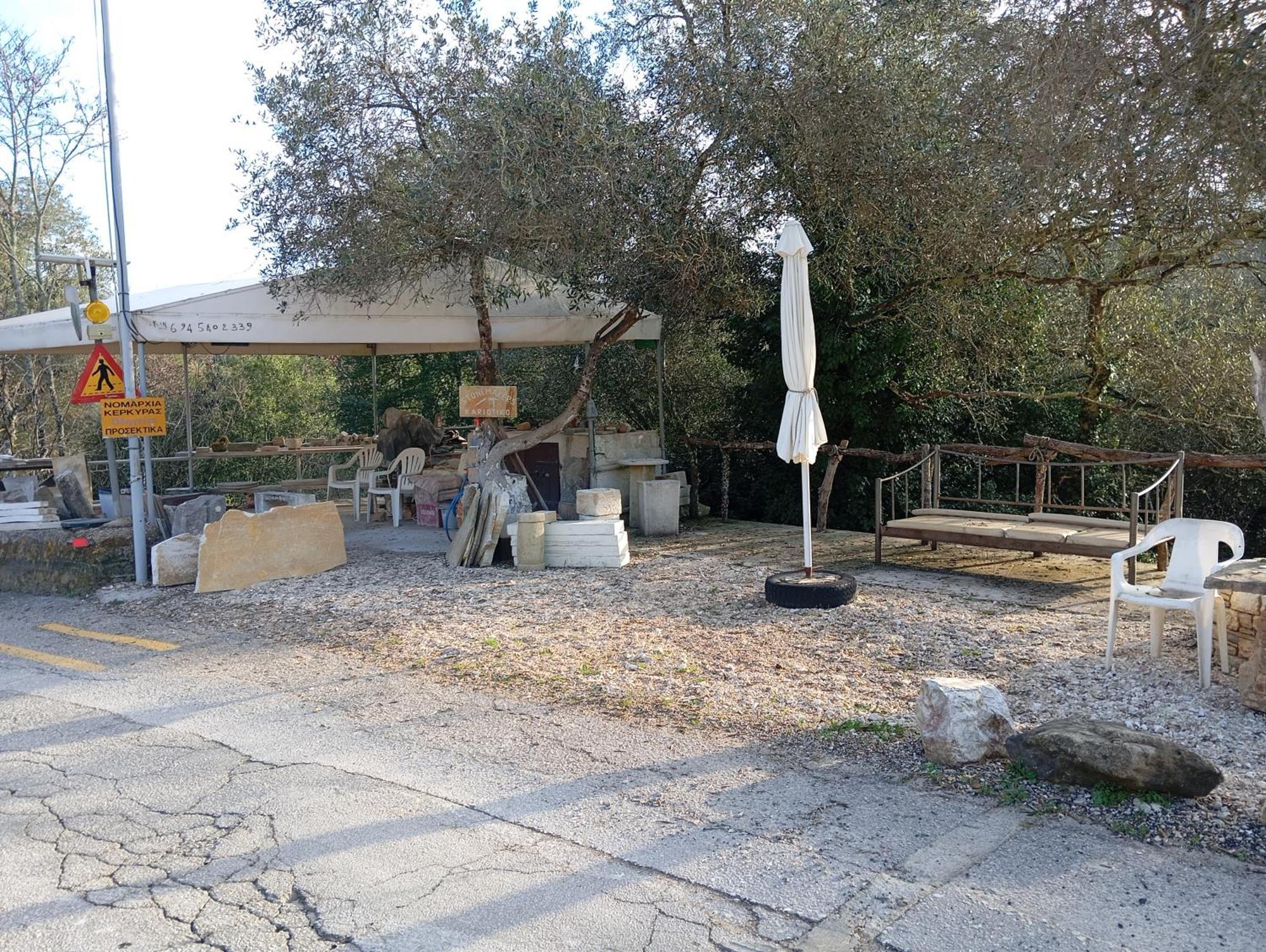 Country-Bumpkin'S House Βίλα Καρυώτικο Εξωτερικό φωτογραφία